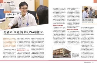 nikkei.jpg