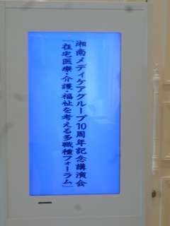 写真-01.jpg